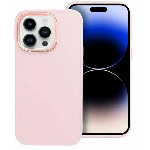 FRAME maska za iPhone 14 Pro puder pink Cijene
