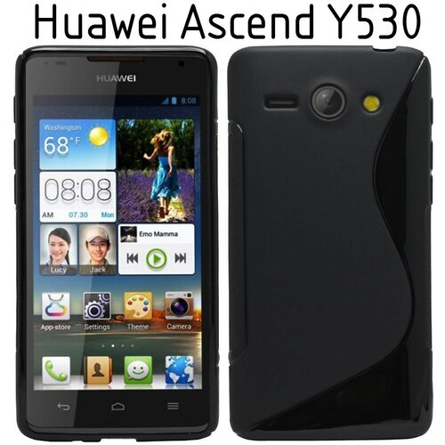  Gumijasti / gel etui za Huawei Ascend Y530 (več barv) Cene