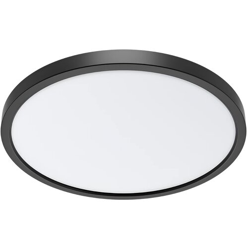 Braytron LED Plafonjera Okrugli 35W Crni BP07-20481 Cene