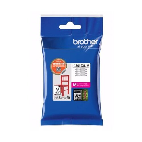 Pot INK BRO LC3619XLM Cijene