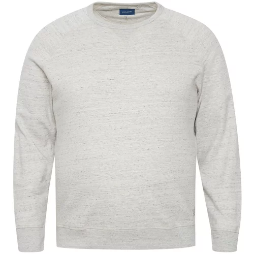 Blend Big Sweater majica 'Alton' siva melange