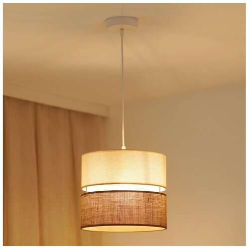  Brilagi - Visilica na sajli ROYAL YUTE 1xE27/15W/230V Ø 25 cm bež/krem Cene