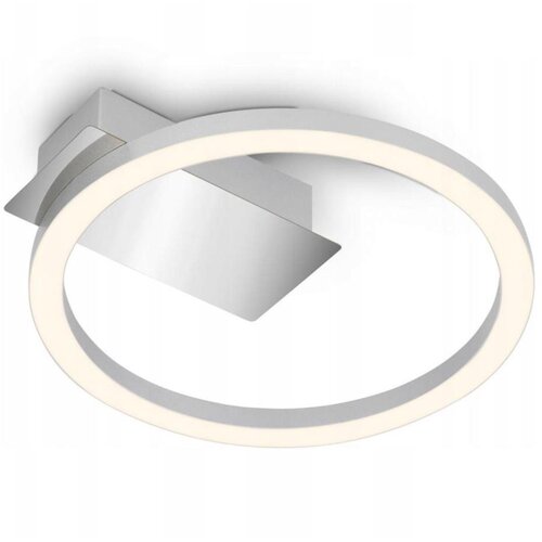 BRILONER 3778-014 - LED plafonsko svetlo FRAME LED/5W/230V pr. 20 cm mat hrom Cene