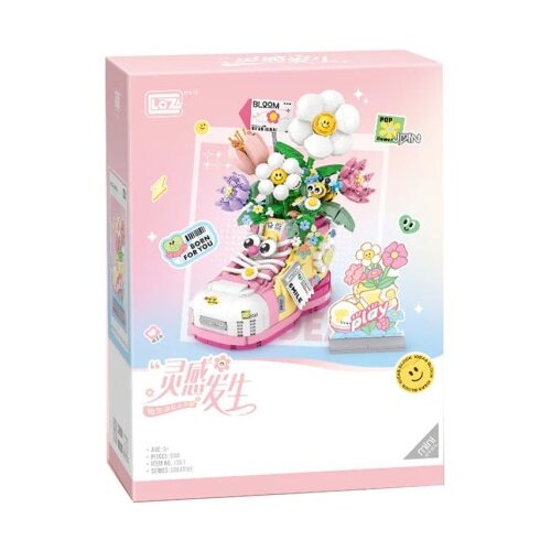 LOZ Flower Sport Shoes Cene