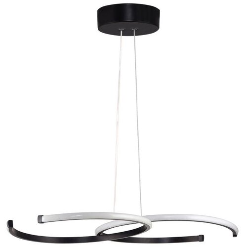 Opviq carinae black-white light black chandelier Slike