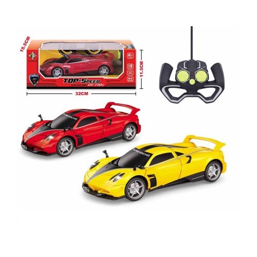  Auto na daljinski ( 493099 ) Slike