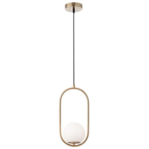  Redo 01-2624 - Luster na sajli NIVA 1xE14/28W/230V Cene