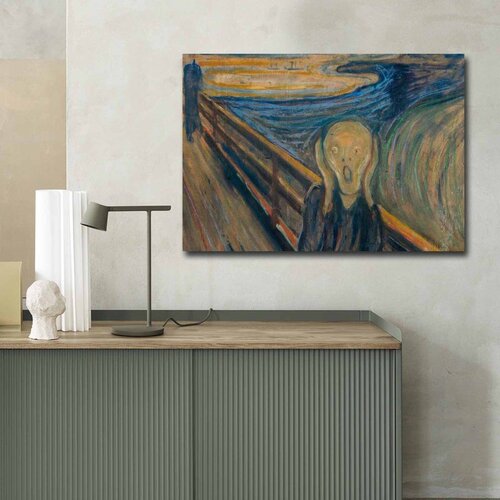 WALLXPERT Slika na zidu na platnu 70x100cm Cijene