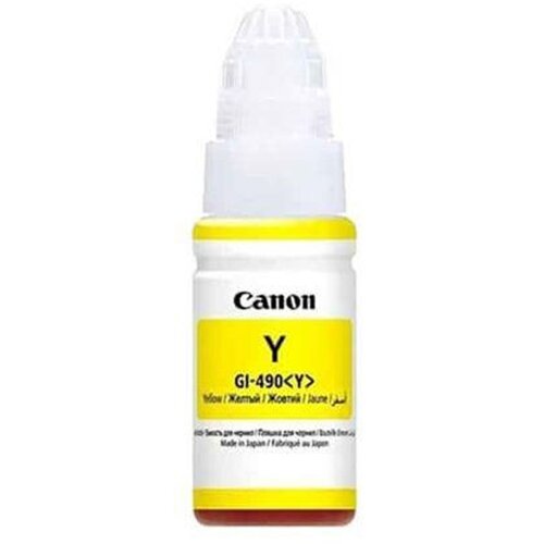 Canon Tinta GI-490Y yellow Cijene