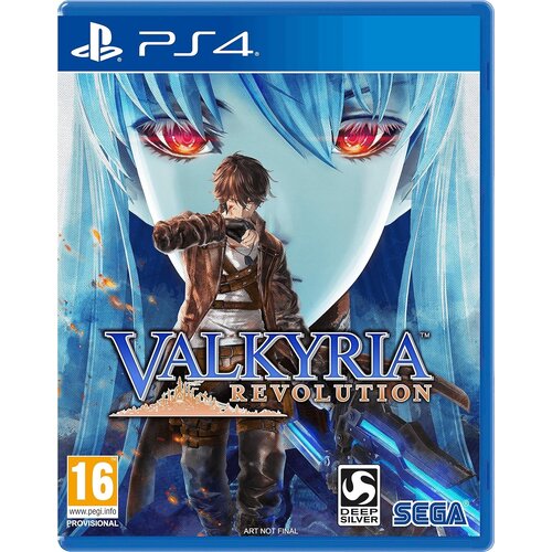  Valkyria Revolution Limited Edition (PS4) Cene