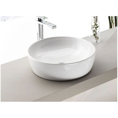 Cerastyle Umivaonik One 46 okrogli Cijene
