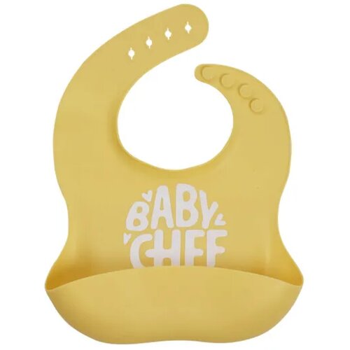 BABY CHEF silikonska portikla žuta Cijene