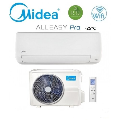 Midea klima All Easy Pro 5.3 kW Slike