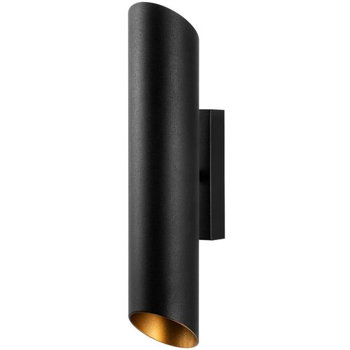 Opviq lights Zidna lampa Cut 11820 Cene