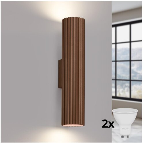  Brilagi - LED zidna svetiljka CRESTO 2xGU10/10W/230V 30 cm braon Cene