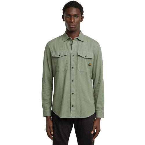 G-star Raw Marine Slim ko&scaron;ulja Cene