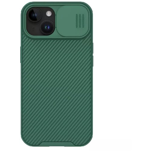 Nillkin NILKIN Maska za telefon iPhone 15 6.1, CamShield Pro, Zelena Cene
