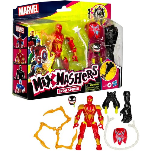 Hasbro Marvel: Mix Mashers Iron Spider figura s dodacima - Cene