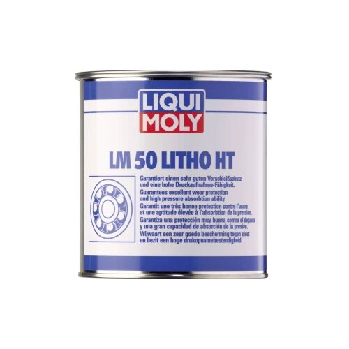  Liqui Moly LM 50 Litho HT 1 kg Cijene