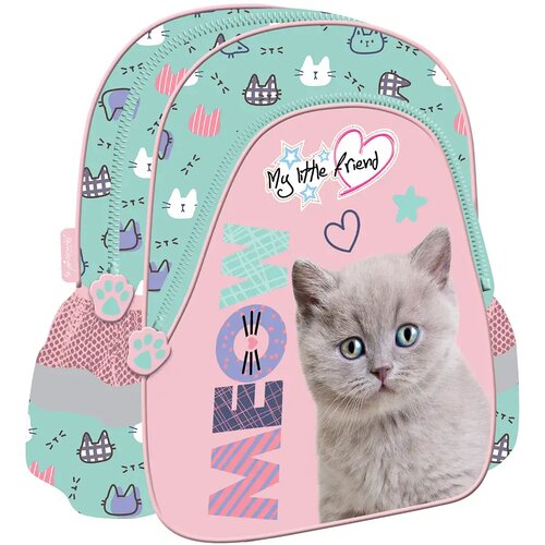 Unipap moj mali prijatelj fluffy kitty dječji vrtićki ruksak s mačkicom 28x25 cm Cijene
