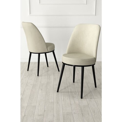 Hanah home set trpezarijskih stolica Jaxe 2 kom, krem tkanina Babyface, crne metalne noge Cene