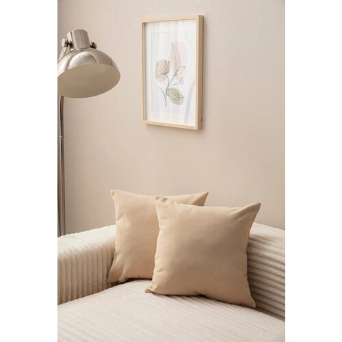 Opviq set 2 jastučnice 43x43cm Bež Cene