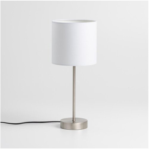  LED stona lampa 1xE14/5W/230V bela/matni hrom Cene