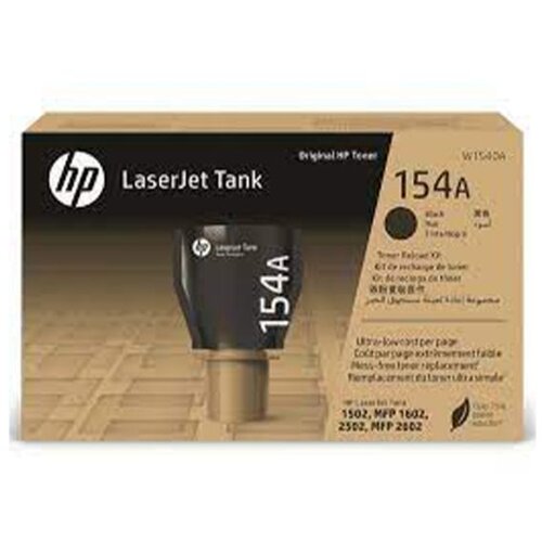 SUP TON HP W1540A Cijene