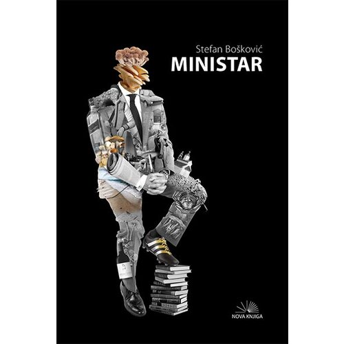 Nova knjiga Stefan Bošković
 - Ministar Cene