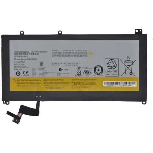 Kston Baterija za laptop Lenovo Ideapad U430 U430P U530 Cene