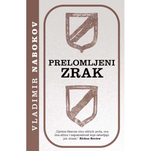 Laguna Vladimir Nabokov - Prelomljeni zrak Slike