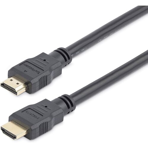 Kabal HDMI 2.0 15M Cijene
