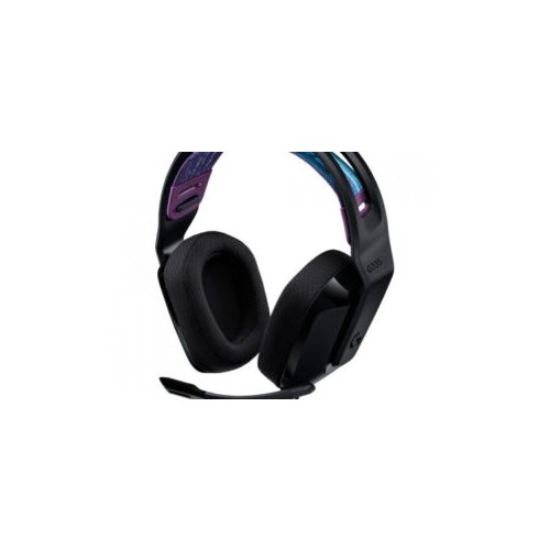 Logitech GAMING Slušalice G335 Cijene