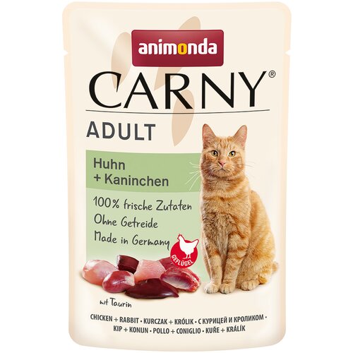 Animonda Carny vrećice 24 x 85 g - Piletina + kunić Cijene