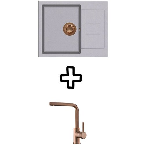 Aquasanita Set Tesa SQT102AW + Zora PVD Bakar/Alumetallic Cene