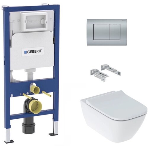 Geberit KOGEGESSD30CR smyle square wc školjka s podometnim splakovalnikom duofix 458.103.00.1 Delta30 Cene