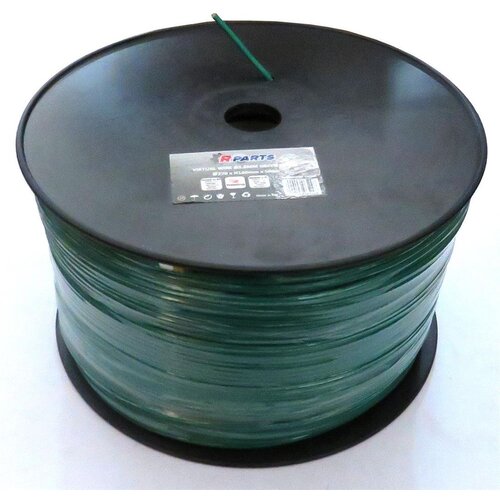  za robotsku kosilicu fi 3,8mm, zeleni, 500m Slike