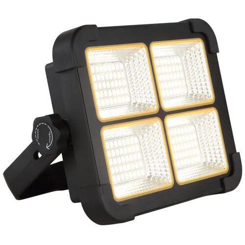 Globo Solarna rasvjeta LED, 15 W, crna Cene