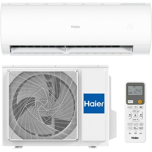 Haier Klimatska naprava AS35PBPHRA PEARL PREMIUM z montažo Cene