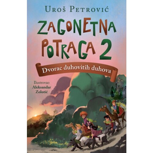 Laguna Zagonetna potraga 2 - Dvorac duhovitih duhova - Uro&amp;scaron; Petrović ( 10869 ) Slike