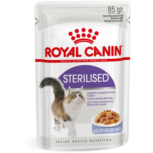 Royal Canin Sterilised v želeju - Varčno pakiranje: 48 x 85 g Cijene