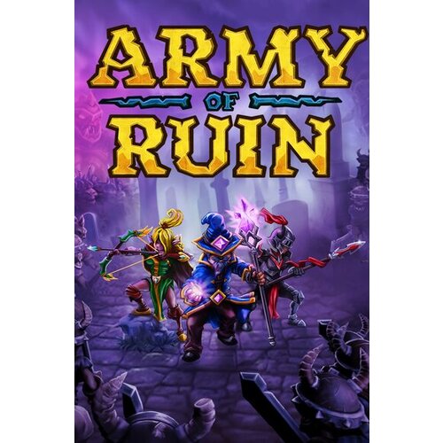  army of ruin (pc) steam key global Cene