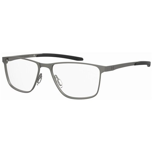 Under Armour ua5052gr80f41 sarena Cijene