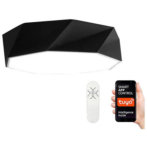  Immax NEO 07130-B60-LED SMART Prigušiva svetiljka DIAMANTE LED/43W/230V+daljinski upravljač 60cm Cene
