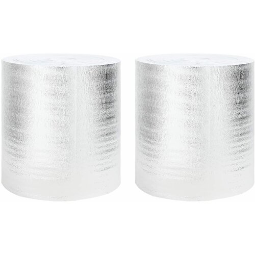  Reflektor topline za radijator 2 pcs Srebrno 25 x 0,5 m Cijene