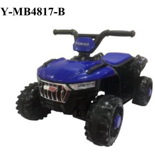Motor na akumulator 023276P Cene