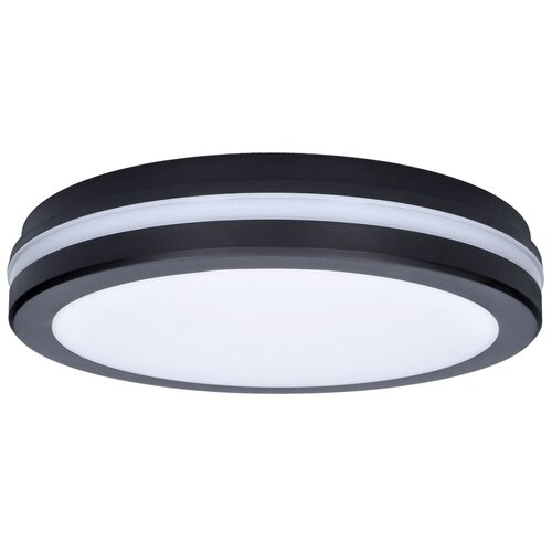 solight WO820- LED prigu&scaron;iva svetiljka LED/18W/22W/26W/230V 3000/4000/6500K IP65 crna Cene