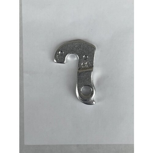  Adapter-kuka menjaca,model 10 Cene