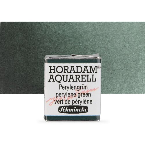 Artmie Akvarel boje Schmincke Horadam pola posudice |  784 Perylene Green Cene