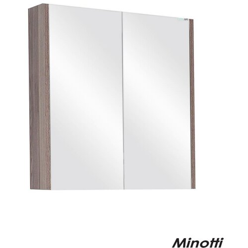 Minotti ogledalo sa ormarićem lineart mars 62cm-atlantis Slike